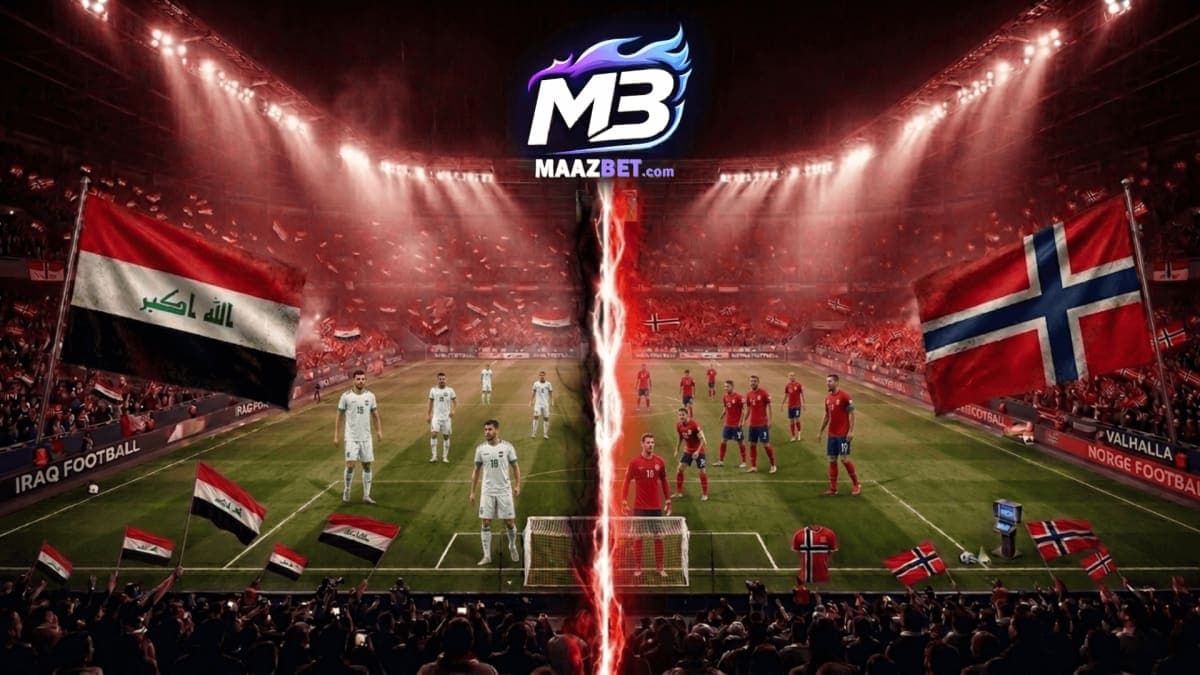 العراق ضد النرويج 🔥 توقعات نارية + أفضل رهان مضمون (كأس العالم 2026)