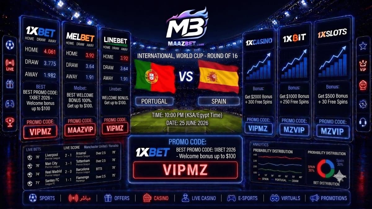 Portugal vs Spain Predictions Monday, 6th July 10:00 PM | Best Betting Odds
